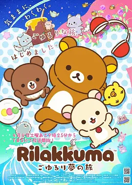 都市美女漫画霓虹灯下的她封面